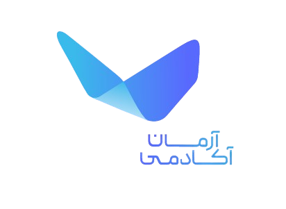 آرمان